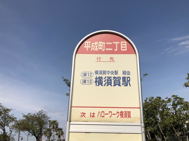 投稿写真6