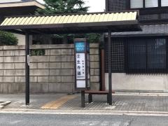 「壬生寺道」バス停留所
