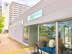 「高知駅バスターミナル」バス停留所