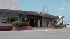 伯耆大山駅
