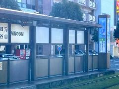 武之橋駅