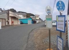 「田曽口」バス停留所