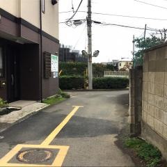 斉藤接骨院