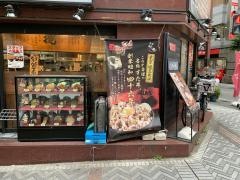 伝説のすた丼屋　川崎店