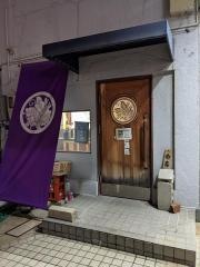 あげは