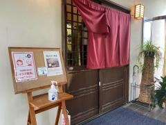 十割そば ふくろう関谷店