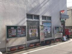 大宮浅間郵便局