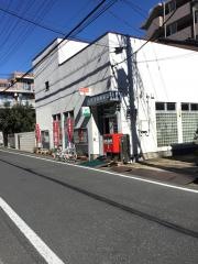 大宮浅間郵便局
