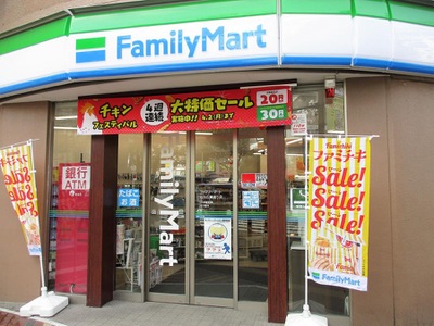 マーケットピア ファミリーマート 仙台広瀬通り店 仙台市青葉区一番町