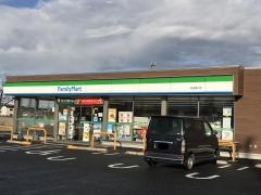 ファミリーマート　新潟濁川店