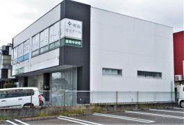 明倫ゼミナール　豊明中央校