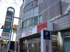 個別指導塾のスクールＩＥ　新発田校