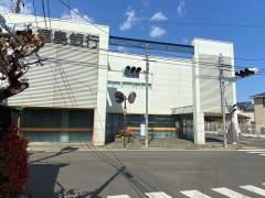 福島銀行八島田支店