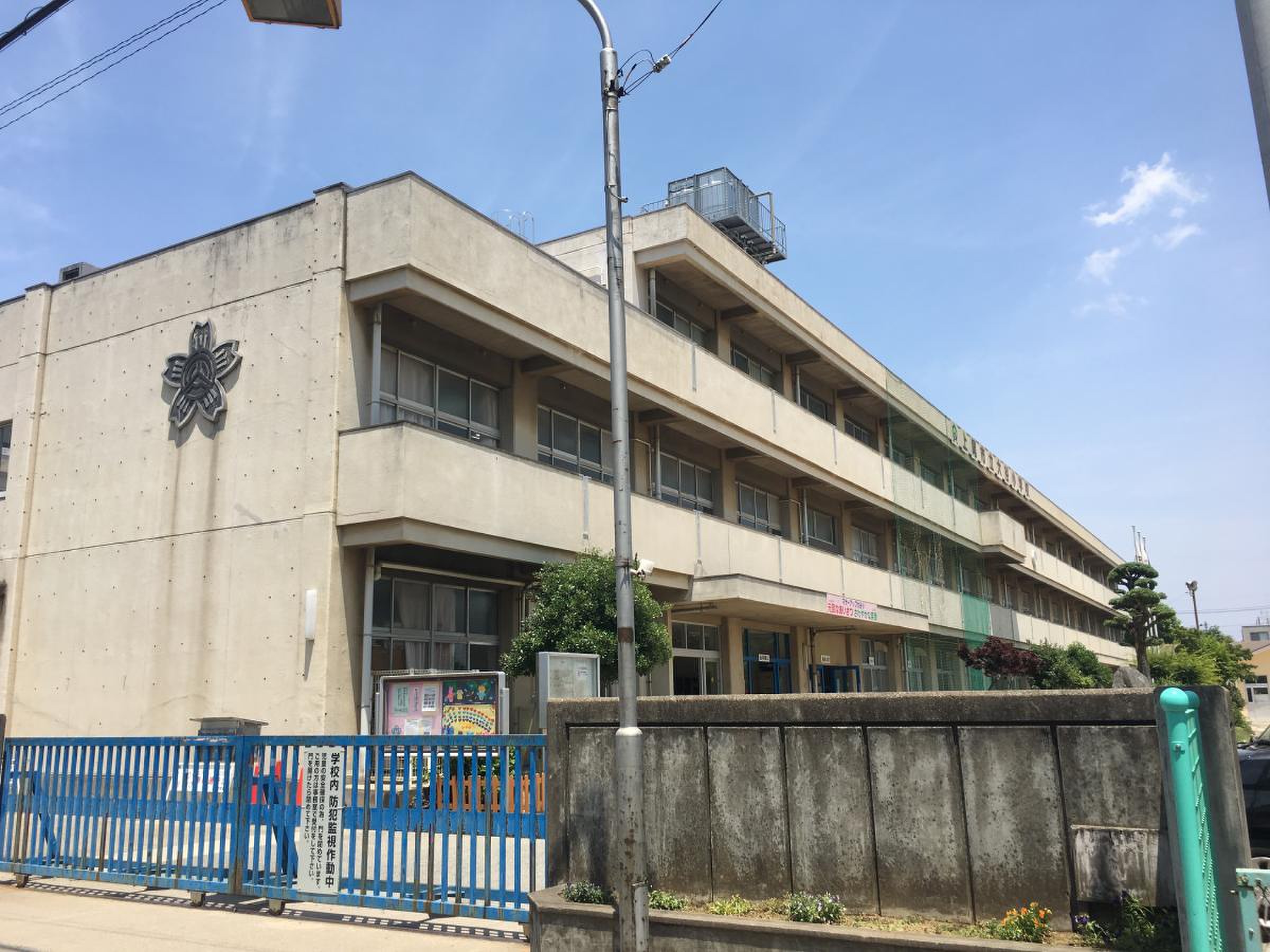 上尾 市立 大谷 小学校(00)