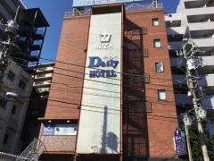 新座デイリーホテル