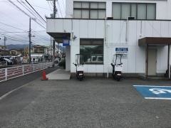 さがみ信用金庫栢山支店