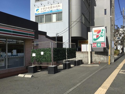 マーケットピア セブンイレブン 厚木愛甲石田駅前店 厚木市愛甲