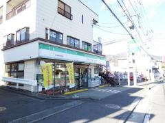ファミリーマート　鈴木秦野西田原店