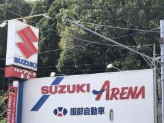 スズキアリーナ金沢