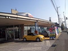 石川ダイハツ販売松任店