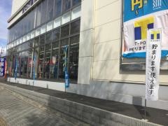 洋服の青山　佐久平駅前店