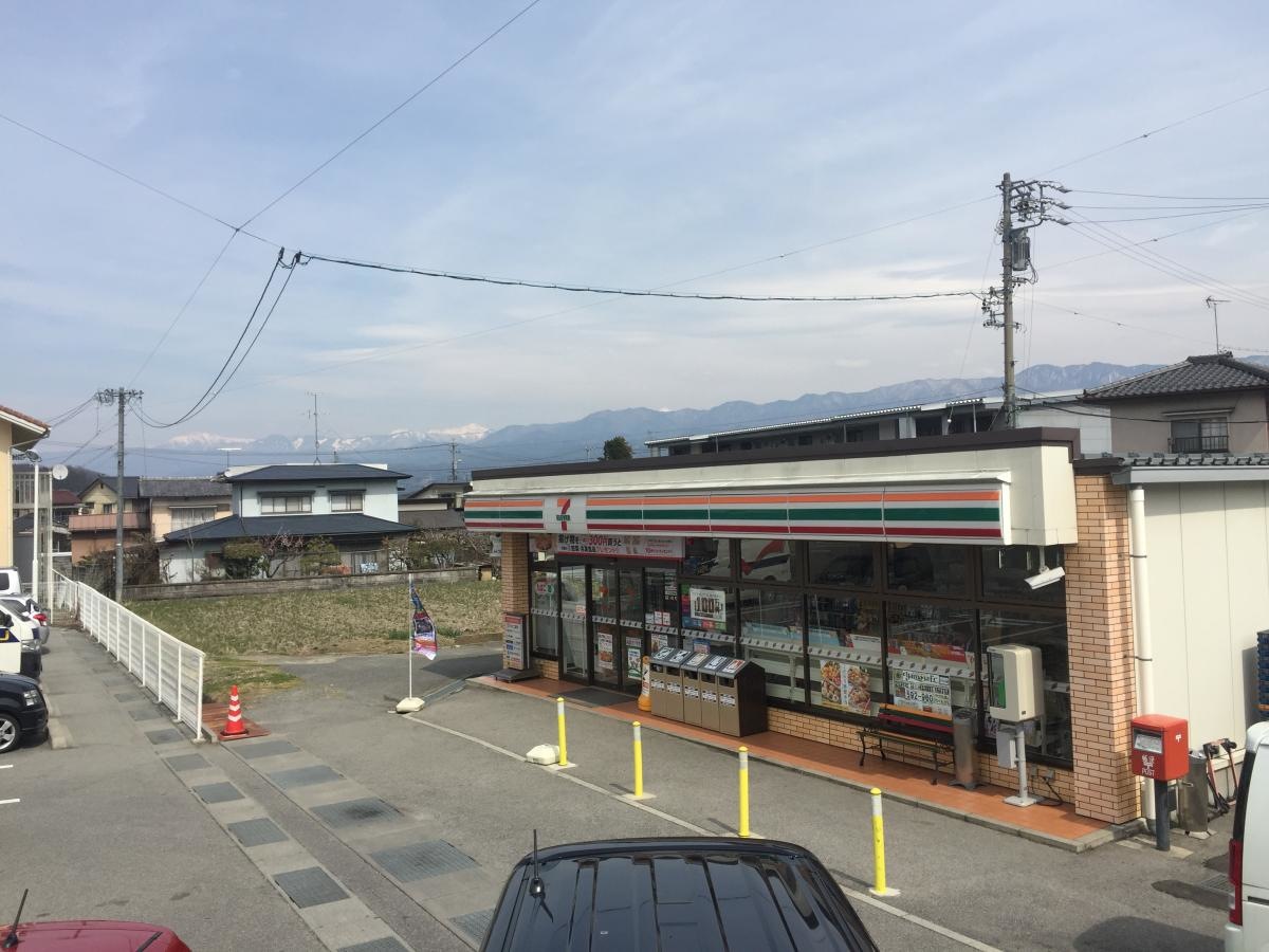 セブンイレブン飯田鼎下山店