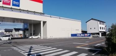 洋服の青山　本巣店