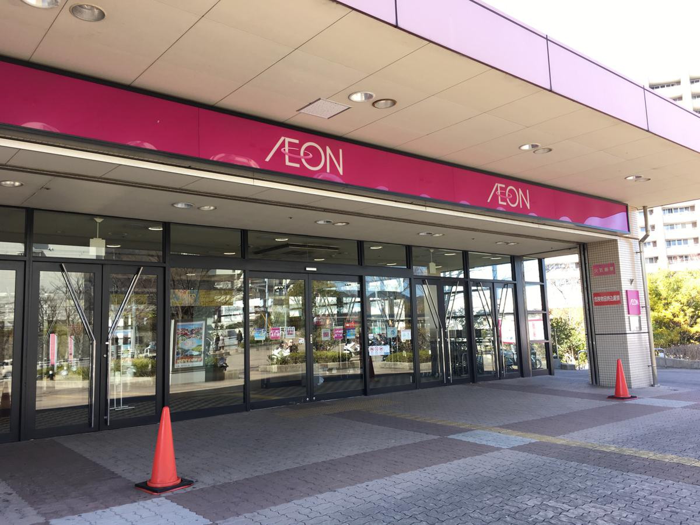 当時のメディア報道・掲載写真