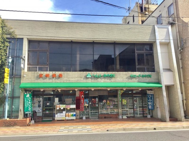 投稿写真2