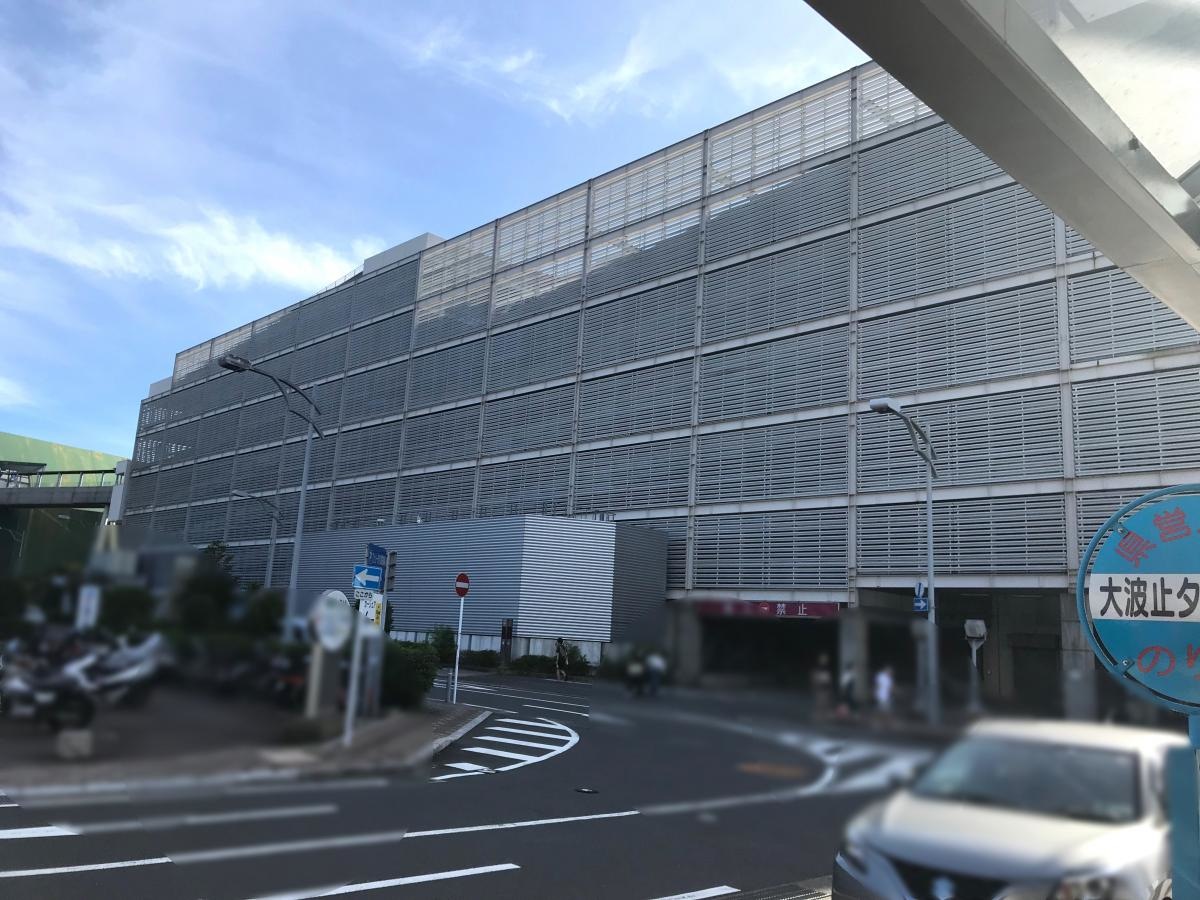 夢彩都