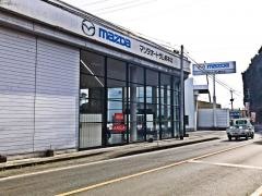 マツダオートザム熊本北