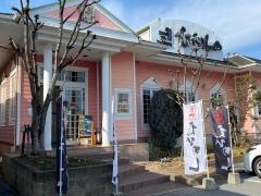 えびめしや笹沖店