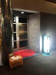 かなざわ