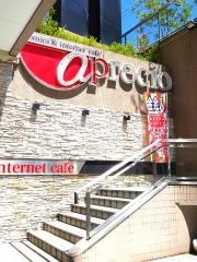 アプレシオ　浜松ビオラ田町店
