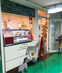 しまうま・カフェ