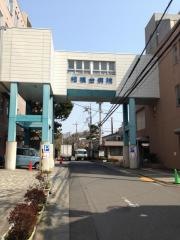 相模台病院