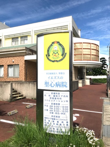 投稿写真3