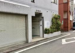 西川クリニック