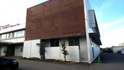 ドクターマップ 米本マタニティクリニック 松山市安城寺町