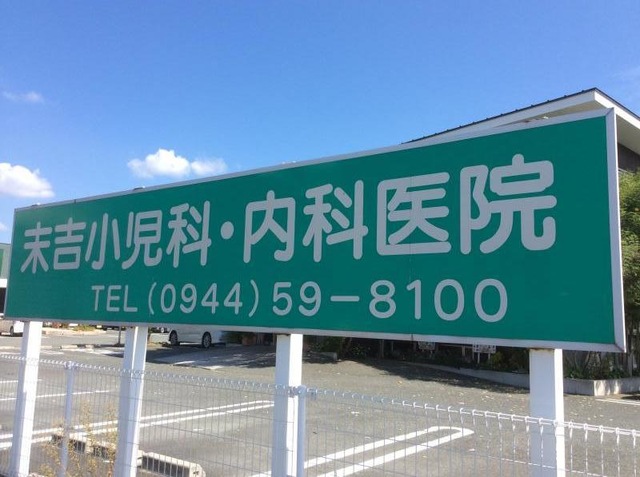 投稿写真8