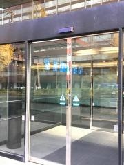 株式会社フルキャストホールディングス