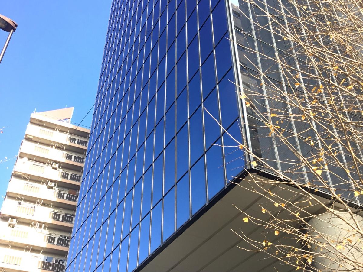 （株）フルキャストホールディングス