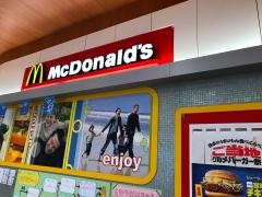 マクドナルド　イオンモール大曲店