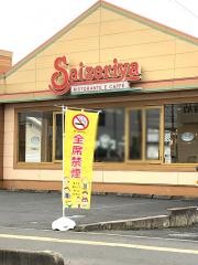 サイゼリヤ　佐野浅沼店