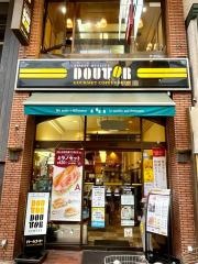 ドトールコーヒーショップ　新潟古町通り七番町店