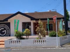 ガスト　三河安城南町店
