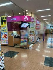 サーティワンアイスクリーム　アピタ刈谷店