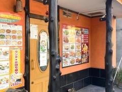 タージ・タンドール