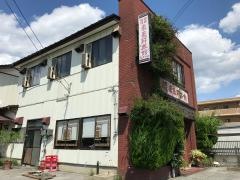 来々軒本館