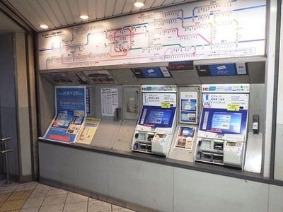 ユキサキナビ 新今宮駅 大阪市西成区萩之茶屋